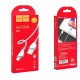 iPhone Lightning charging data cable 1.2m  2.4A White