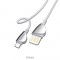 Micro USB charging data cable 1.2m  2.4A White