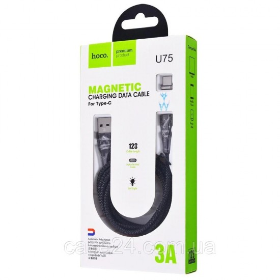 Type-C magnetic charging data cable 1.2m zinc alloy connectors