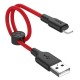 Lightning charging data cable 0.25m silicone braid current 2.4A-Red