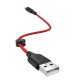 Lightning charging data cable 0.25m silicone braid current 2.4A-Red