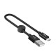 Premium Micro-USB charging data cable 0.25m current 2.4A with round wire clip-Black