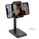 Desktop Mobile Phone Tablet Stable Aluminum Alloy Stand Holder for 4.7-10 inch